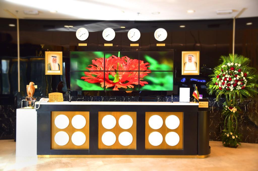 Al Bastaki International Hotel Kuwait City Exteriör bild
