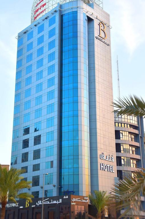 Al Bastaki International Hotel Kuwait City Exteriör bild