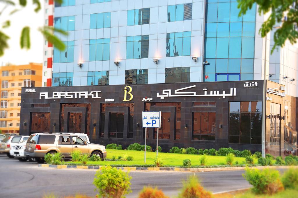 Al Bastaki International Hotel Kuwait City Exteriör bild